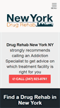 Mobile Screenshot of drugrehabnewyorkny.com